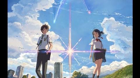 Your Name